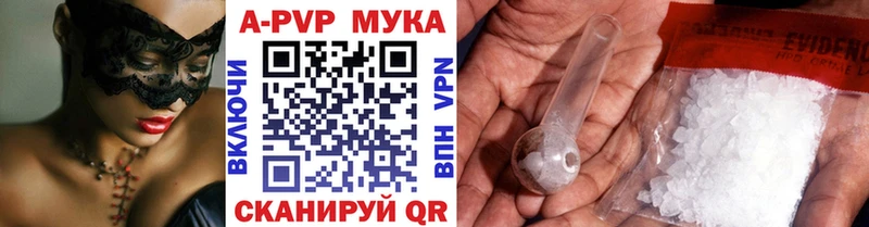 хочу наркоту  Остров  OMG tor  A-PVP СК 
