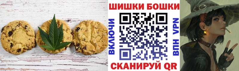 KRAKEN ONION  наркота  Остров  Cannafood конопля 