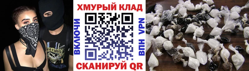 купить   Остров  ГЕРОИН VHQ 