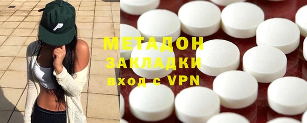 герыч Осташков