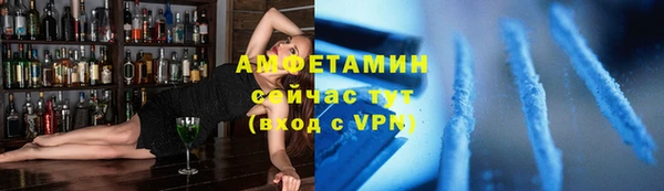 герыч Осташков