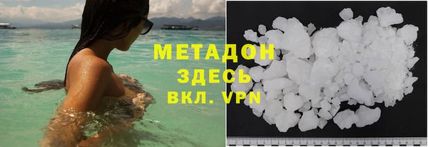 PSILOCYBIN Няндома