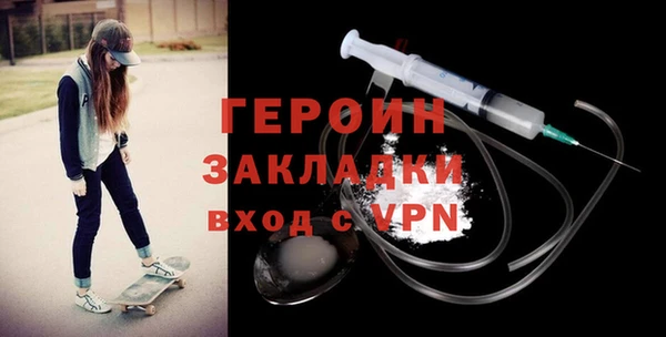 синтетический гашиш Остров
