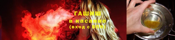 mdma Нязепетровск