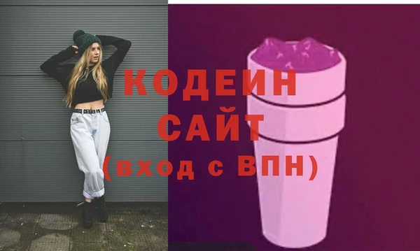 синтетический гашиш Остров