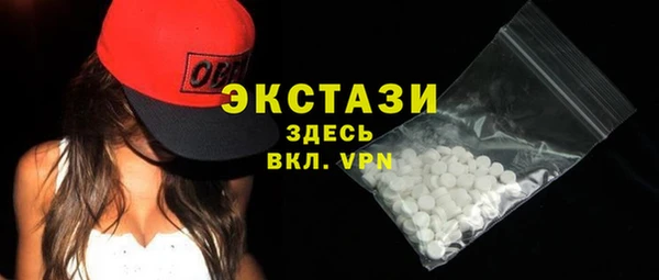 герыч Осташков