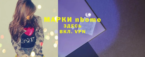 синтетический гашиш Остров