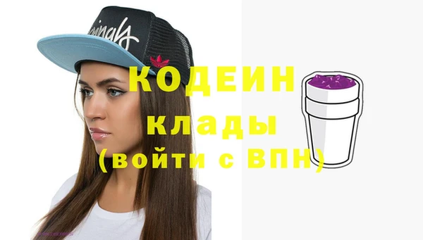 скорость Нягань