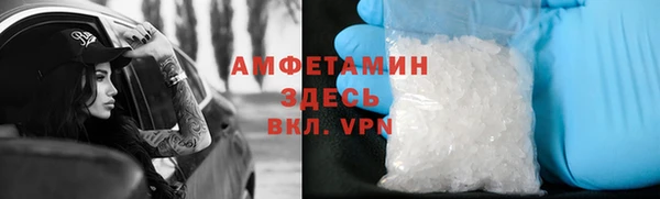 синтетический гашиш Остров