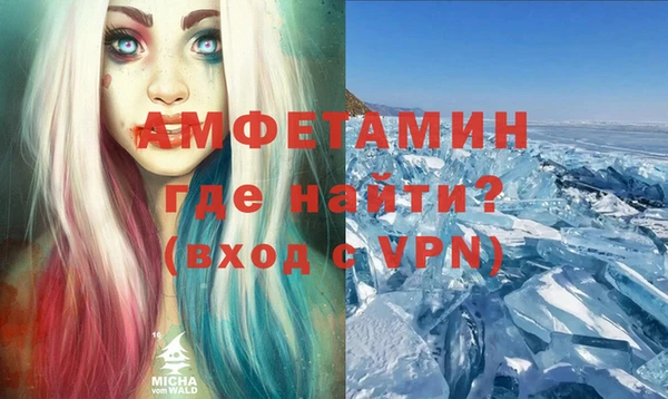 синтетический гашиш Остров