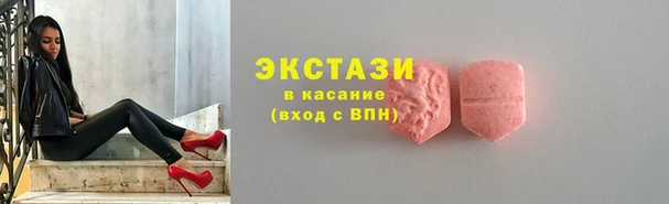 герыч Осташков