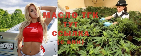 синтетический гашиш Остров