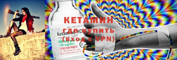 герыч Осташков