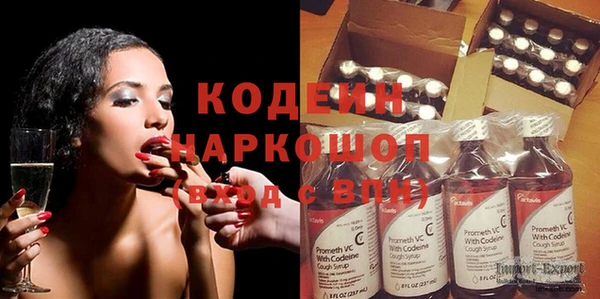 кокаин колумбия Санкт-Петербург