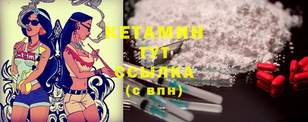 герыч Осташков