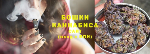 герыч Осташков