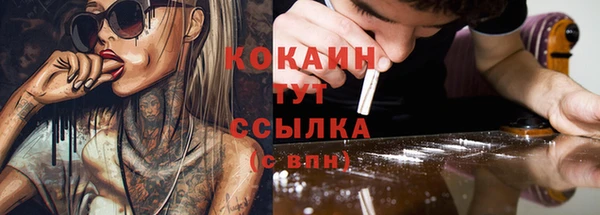 синтетический гашиш Остров