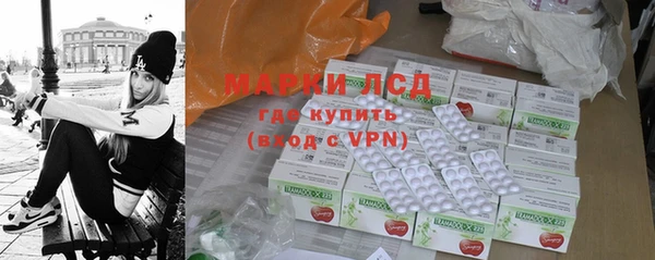 синтетический гашиш Остров