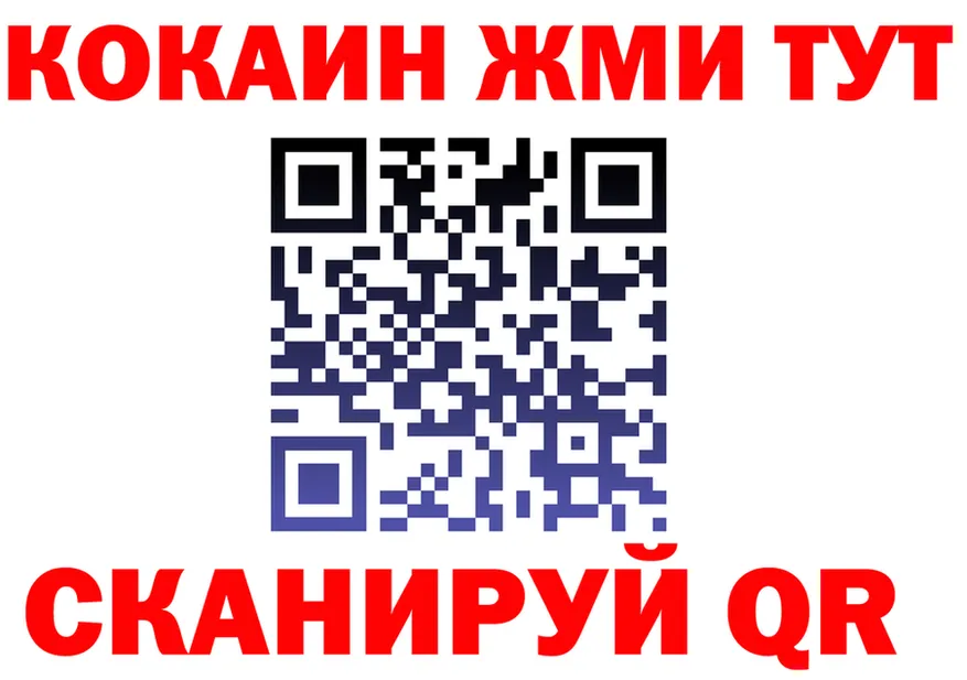 ТГК Wax зеркало shop mega Остров