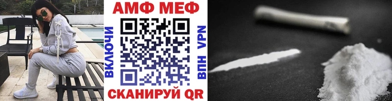 где найти Остров Первитин витя
