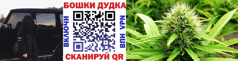 OMG как войти  купить наркоту  Остров  Бошки Шишки LSD WEED 